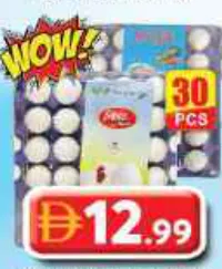 Sibla / Royal Medium White Egg / Egg