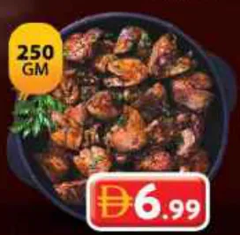 Beef Liver Varattiyathu