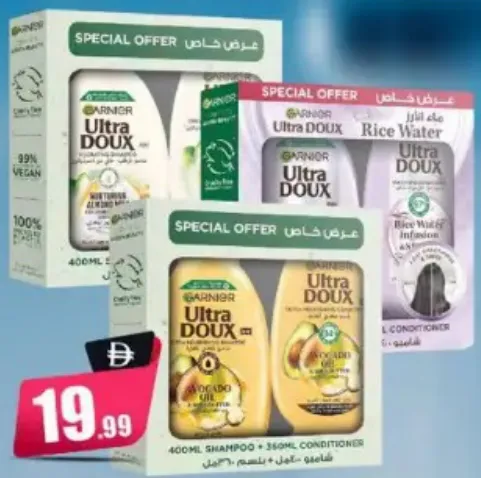 Garnier Ultra Doux Shampoo + Conditioner Assorted