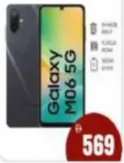 Samsung M06
