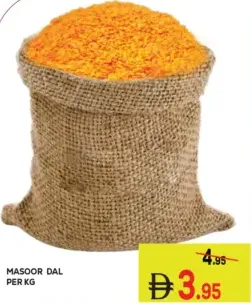 Masoor Dal