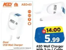 Wall Charger With 3-in-1 Cable ASD-03