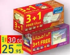 Almarai Cheddar Cheese Slices