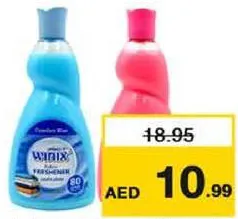 Winix منعم أقمشة داوني متنوع