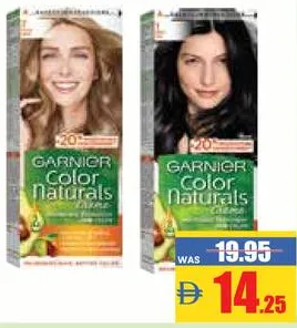 Garnier صبغة شعر متنوع غارنيه