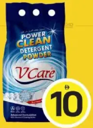 Vcare مسحوق غسيل Power Clean