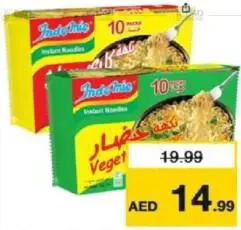 Indomie Noodles Assorted