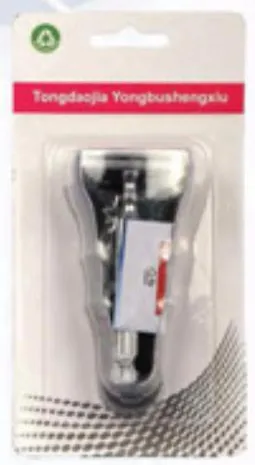 Big Roc Disposable Shaving Razor BR-121