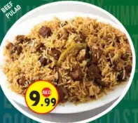 بولاو لحم بقري