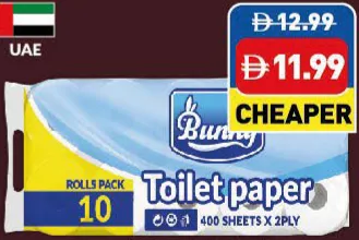 Bunny Toilet Rolls 400's x 2 Ply
