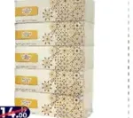مناديل بنقاط صفراء
