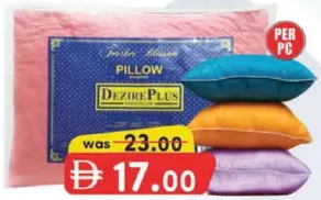 Dezire Plus وسادة