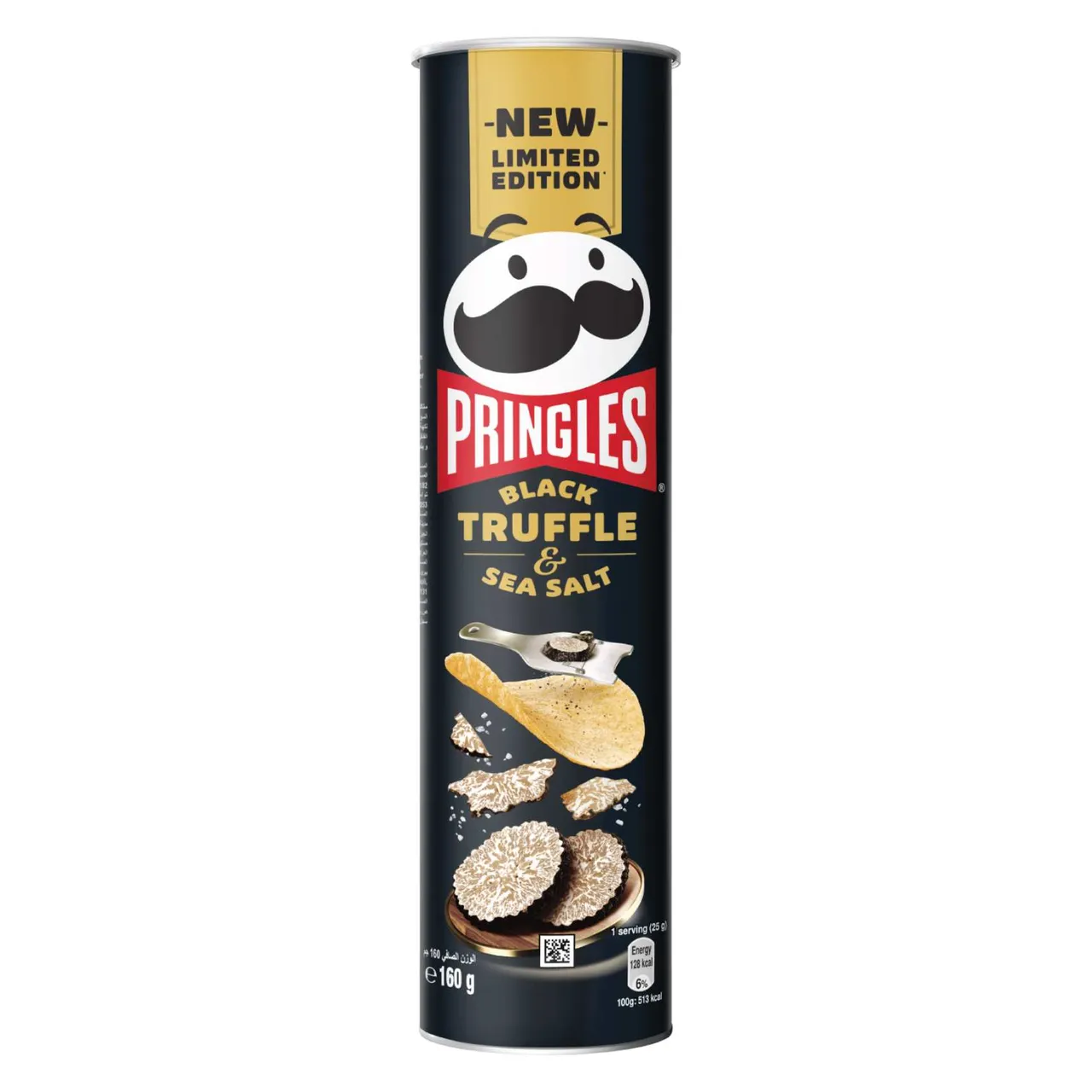 Pringles شيبس مالح بالكمأة السوداء وملح البحر إصدار محدود
