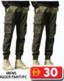 Mens Jogger Pant