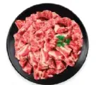 Beef with bone pakistan