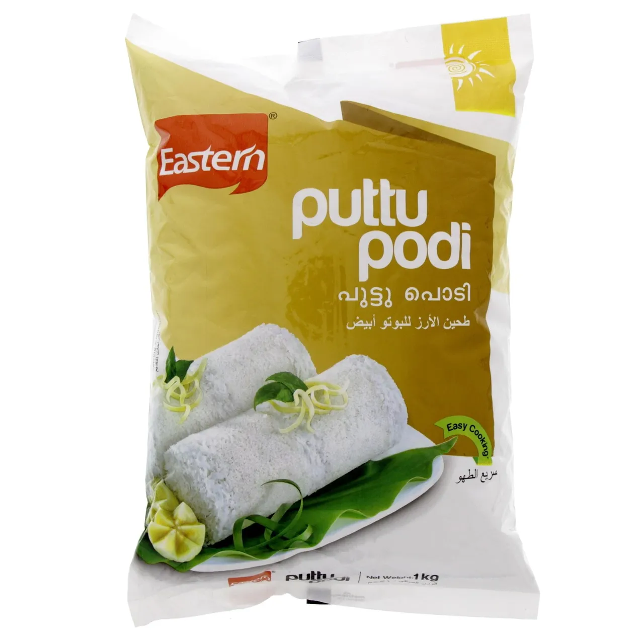 Eastern مسحوق بوتو بودي جرين فارم أبيض