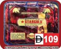 Stargold بطانية مطرزة 2 طبقة