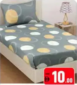 Fitted Bed Sheet Set