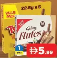 Galaxy / Twix فلوتس بالكريمة / الكراميل Rw