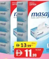 Masafi مناديل وجه بيضاء