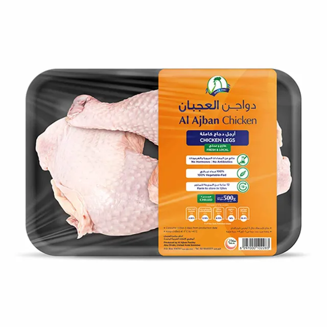 Al Ajban Chicken Whole Leg