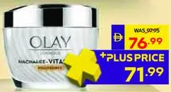 Olay Regenerist Vitamin C