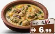 Chicken Kurma