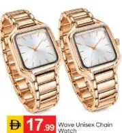 Wave Unisex Chain Watch