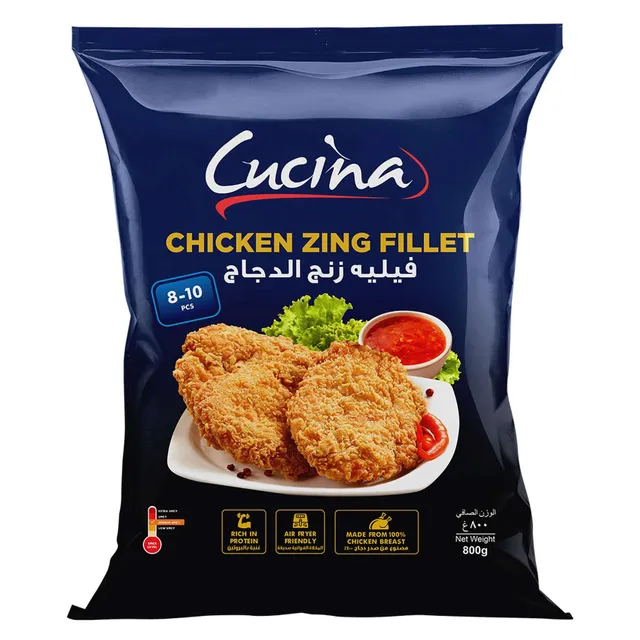 Cucina Chicken Zing Fillet