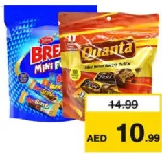 Quanta شوكولاتة كوانتا ميني