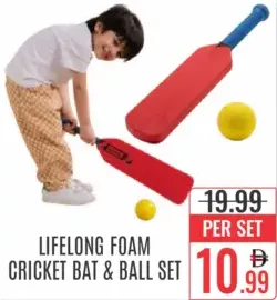 Lifelong طقم مضرب كريكت وكرة من الفوم