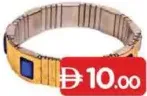 Bp Chain