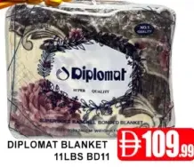 Diplomat بطانية