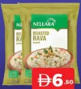 Nellara Roasted Rava