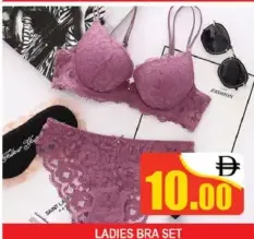 Ladies Bra Set