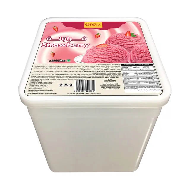 Great Value Soft Scoop Strawberry Ice Cream