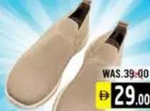 Men’s Sports Shoes