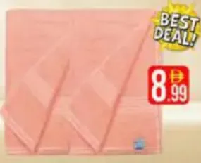 Blueberry Home Bath Towel