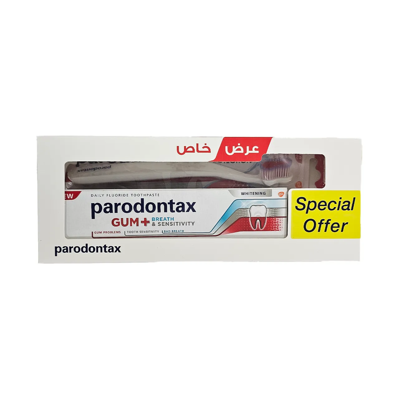 Paradise Air بارودونتكس معجون أسنان للثة والنفس والحساسية مع فرشاة