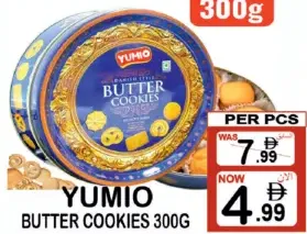 Yumio Butter Cookies