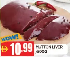 Mutton Liver