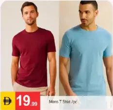 Mens T Shirt