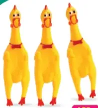 Chicken Shrilling