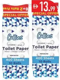 Collins ورق تواليت 2 طبقة