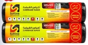 Sofline Garbage Bag Roll Black