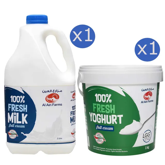 Full Cream Fresh Milk + Al Ain Full Cream Fresh Yoghurt