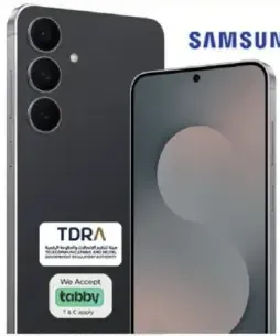 Samsung Galaxy S25 FE 8 GB/256 GB