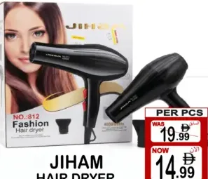 Jiham مضخة مياه يدوية