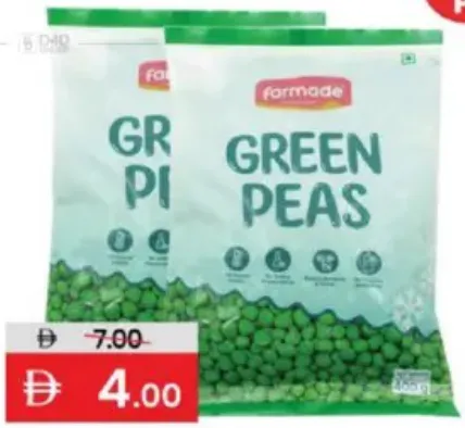 Farmade Frozen Green Peas