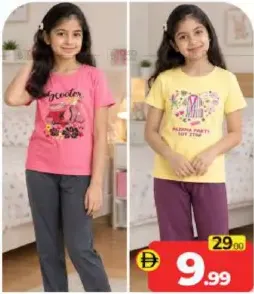 Girls Pyjama Set